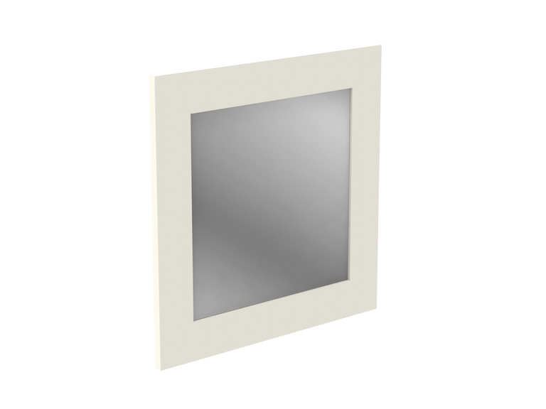 Square Wall Mirror - 570mm x 570mm